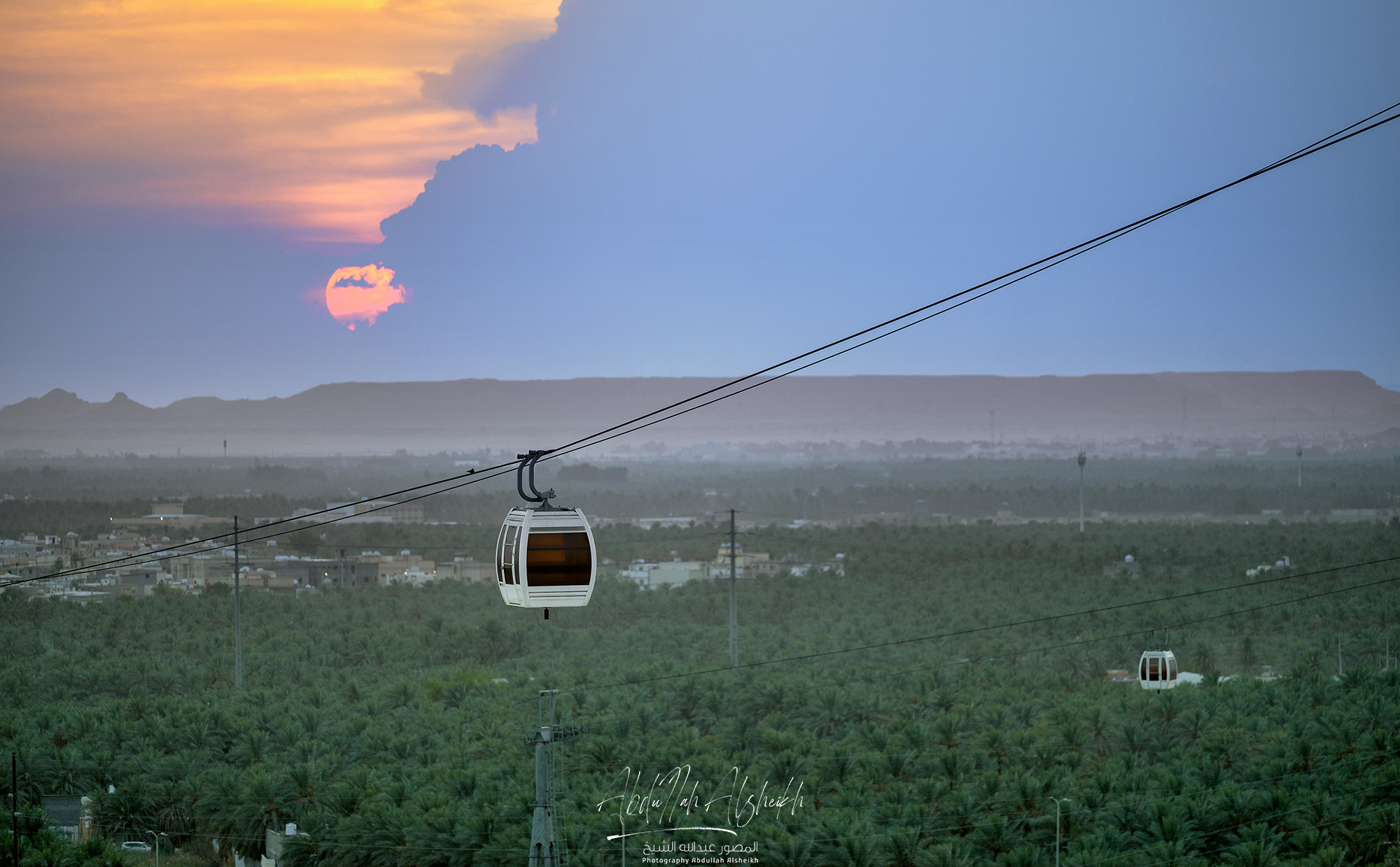 Laja Chalet | شاليه لاجا