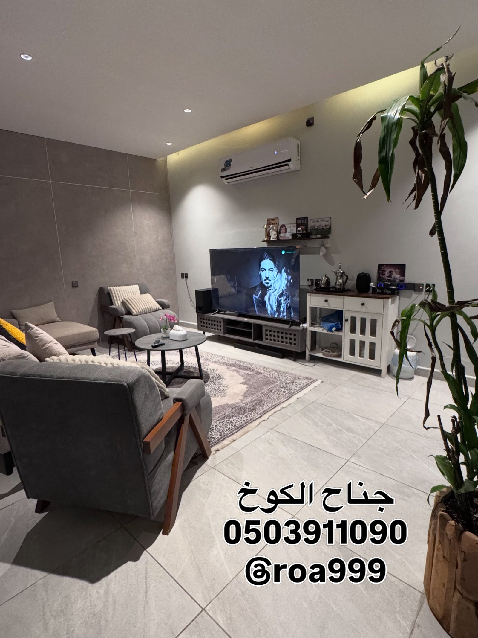 شاليه جناح الكوخ
